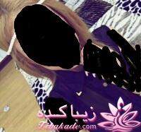 رنگ مو، آموزش ترکیب رنگ مو